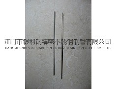 不銹鋼毛細管表面質(zhì)量的影響因素