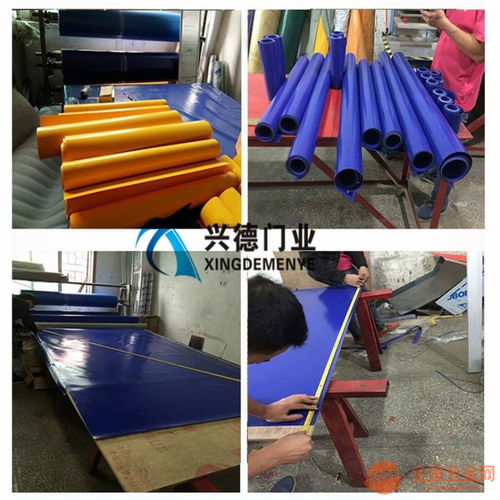 xdm 2000快速門 快速卷簾門 拉鏈?zhǔn)娇焖倬砗熼T