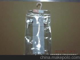 掛鉤拉鏈袋供應(yīng)商,價格,掛鉤拉鏈袋批發(fā)市場 