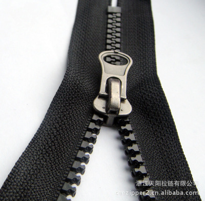 【8#優(yōu)質(zhì)環(huán)保樹(shù)脂拉鏈,開(kāi)尾自鎖,款式新穎,支持支付寶線上交易】?jī)r(jià)格,廠家,圖片,拉鏈,浙江天陽(yáng)拉鏈-