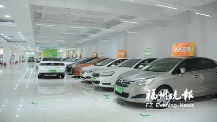 榕二手車電商市場冰火兩重天，二手汽車銷售路在何方？