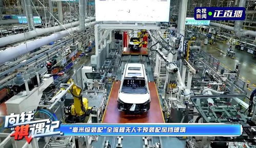 穿越車市內卷，廣汽傳祺何以實現(xiàn)銷量穩(wěn)增與保值率雙冠？