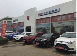 周口順鈴 專業(yè)二手汽車銷售與全方位服務，打造值得信賴的汽車4S店